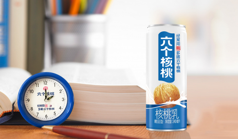 逐梦国际-专一品牌营销影视制作文化公司