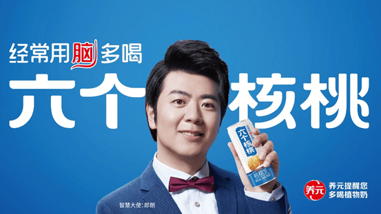 逐梦国际-专一品牌营销影视制作文化公司