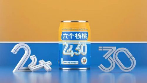 逐梦国际-专一品牌营销影视制作文化公司