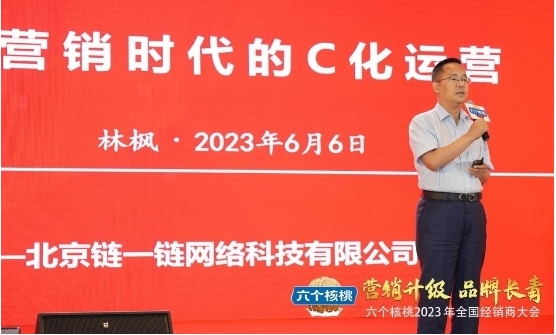 逐梦国际-专一品牌营销影视制作文化公司