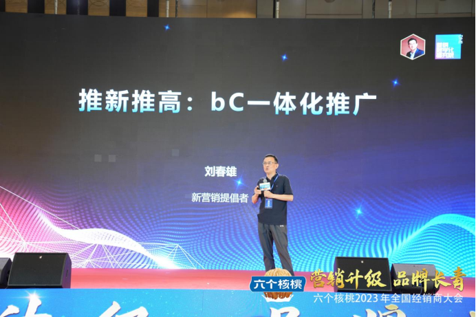 逐梦国际-专一品牌营销影视制作文化公司