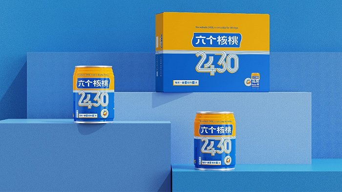 逐梦国际-专一品牌营销影视制作文化公司