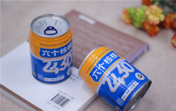 逐梦国际-专一品牌营销影视制作文化公司