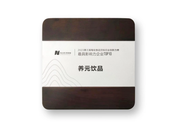 逐梦国际-专一品牌营销影视制作文化公司