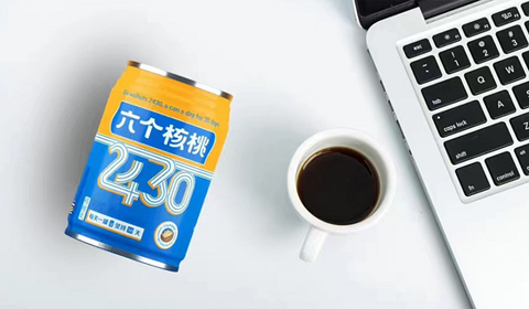 逐梦国际-专一品牌营销影视制作文化公司
