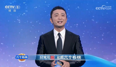 逐梦国际-专一品牌营销影视制作文化公司