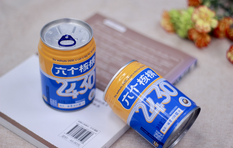 逐梦国际-专一品牌营销影视制作文化公司