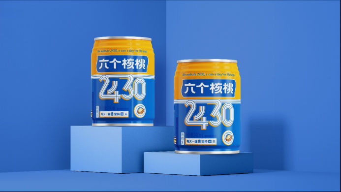 逐梦国际-专一品牌营销影视制作文化公司