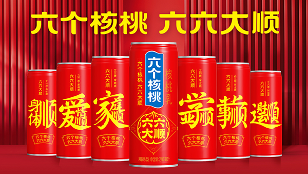 逐梦国际-专一品牌营销影视制作文化公司