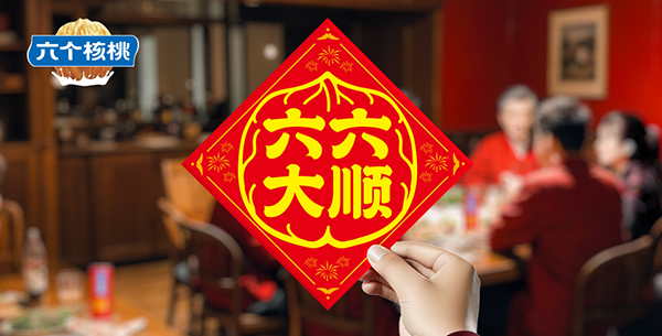 逐梦国际-专一品牌营销影视制作文化公司