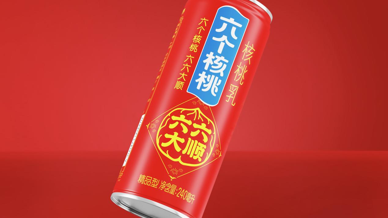 逐梦国际-专一品牌营销影视制作文化公司