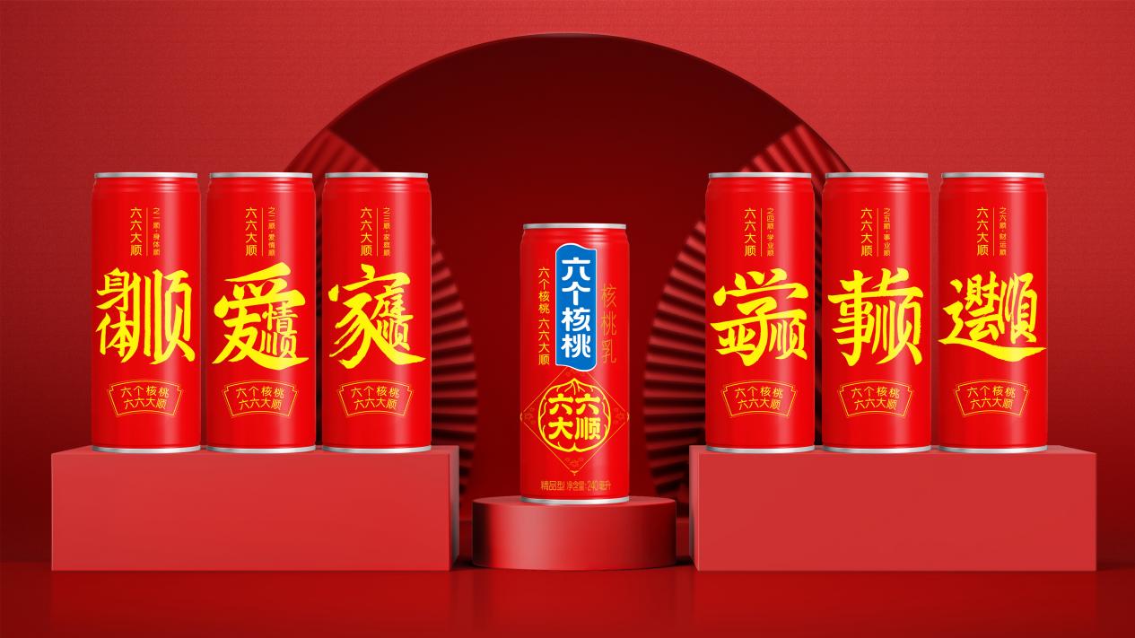 逐梦国际-专一品牌营销影视制作文化公司