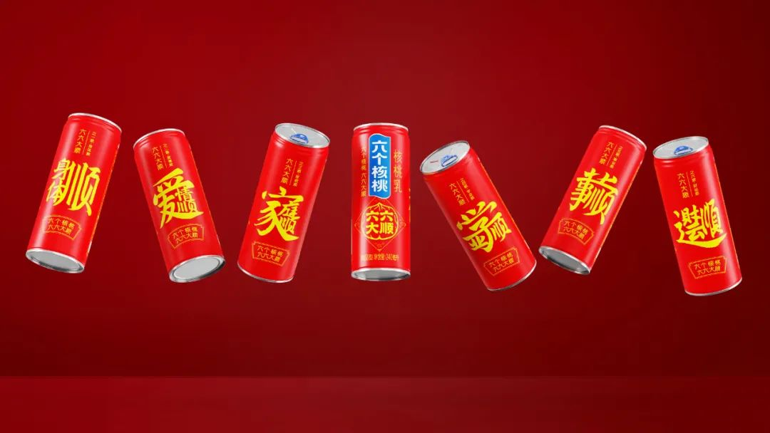 逐梦国际-专一品牌营销影视制作文化公司