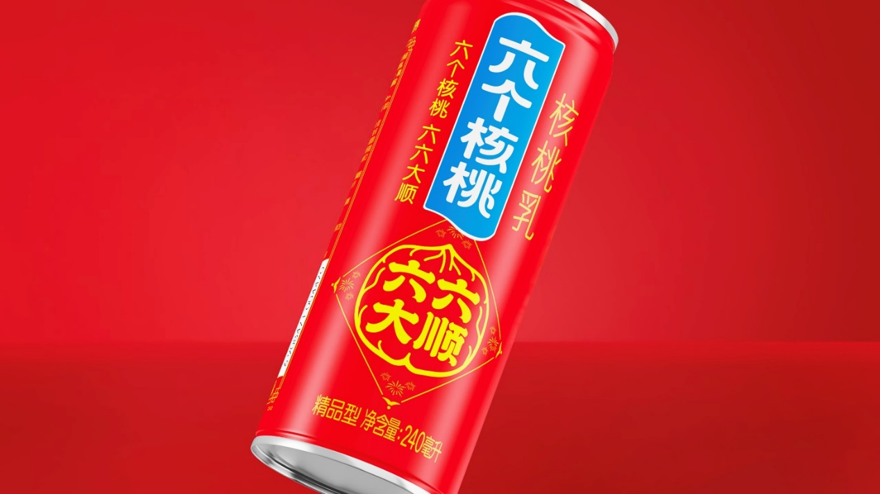 逐梦国际-专一品牌营销影视制作文化公司