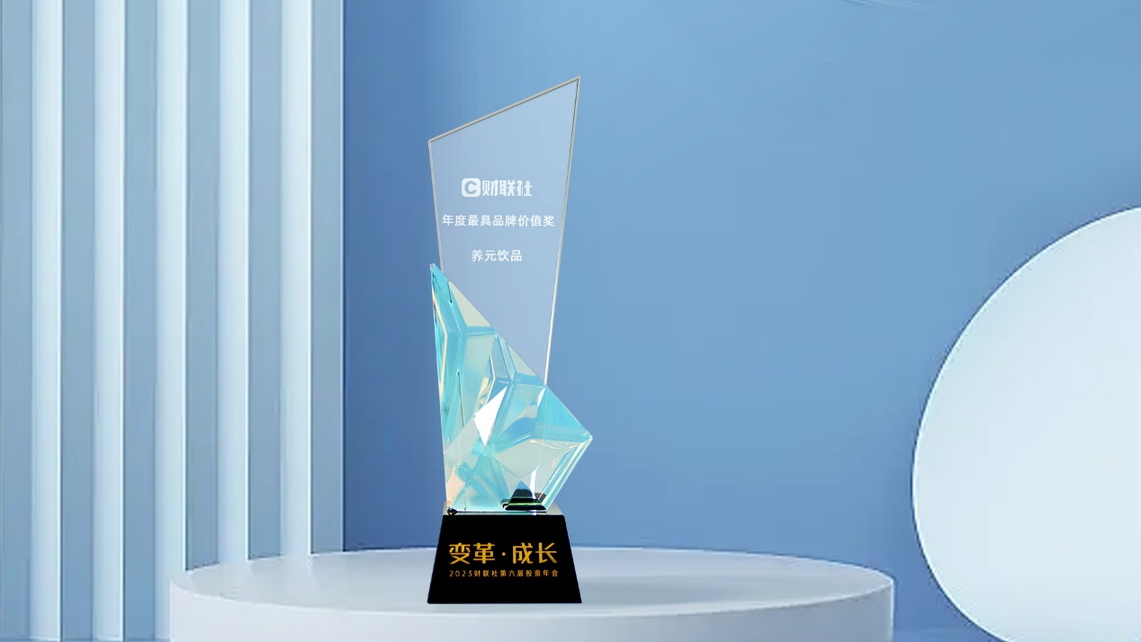 逐梦国际-专一品牌营销影视制作文化公司