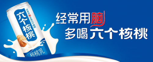 逐梦国际-专一品牌营销影视制作文化公司