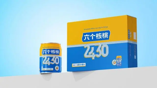 逐梦国际-专一品牌营销影视制作文化公司