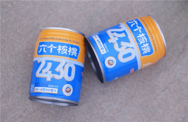 逐梦国际-专一品牌营销影视制作文化公司