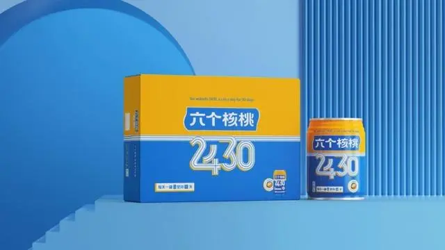逐梦国际-专一品牌营销影视制作文化公司