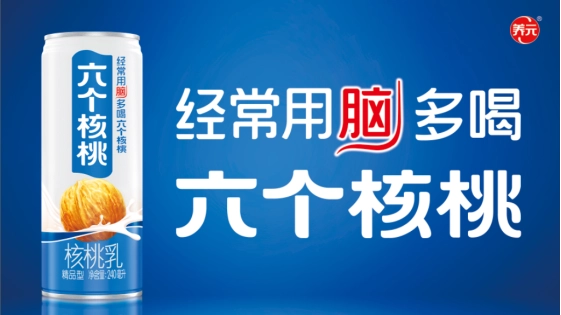 逐梦国际-专一品牌营销影视制作文化公司