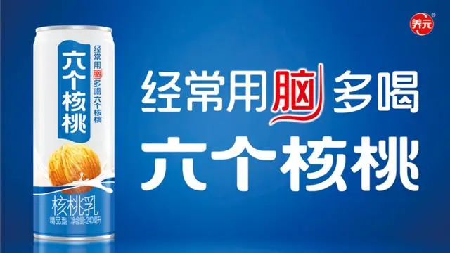 逐梦国际-专一品牌营销影视制作文化公司