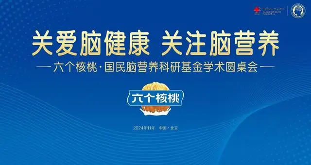 逐梦国际-专一品牌营销影视制作文化公司