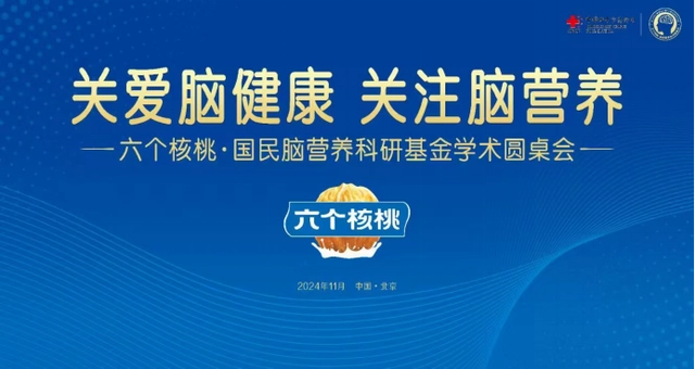 逐梦国际-专一品牌营销影视制作文化公司