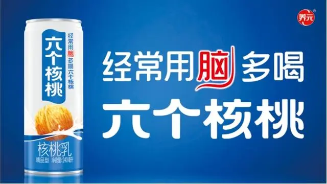 逐梦国际-专一品牌营销影视制作文化公司