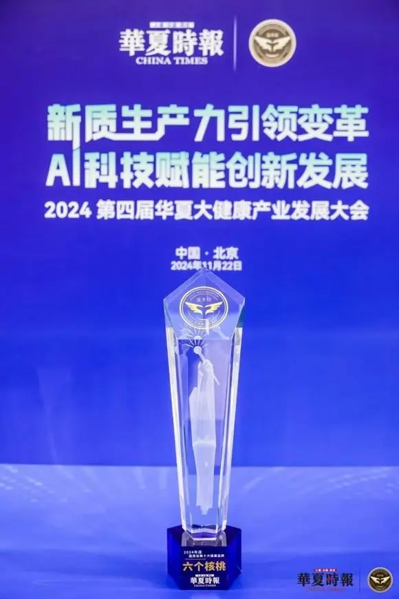 逐梦国际-专一品牌营销影视制作文化公司