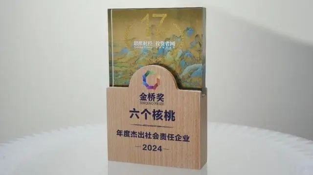逐梦国际-专一品牌营销影视制作文化公司