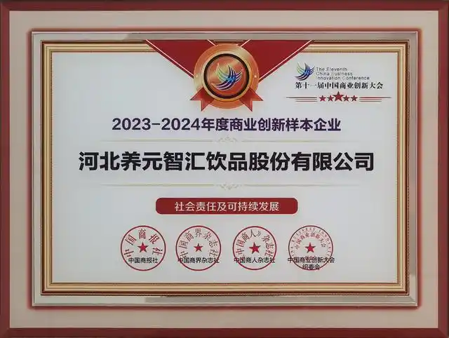 逐梦国际-专一品牌营销影视制作文化公司