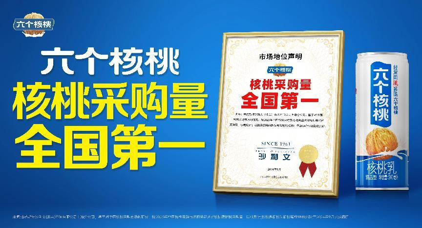 逐梦国际-专一品牌营销影视制作文化公司