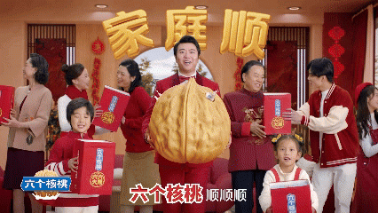 逐梦国际-专一品牌营销影视制作文化公司