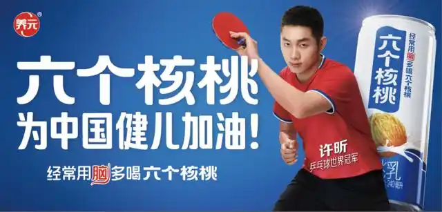 逐梦国际-专一品牌营销影视制作文化公司