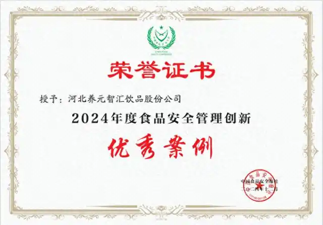 逐梦国际-专一品牌营销影视制作文化公司