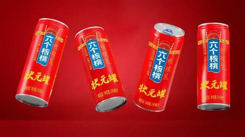 逐梦国际-专一品牌营销影视制作文化公司