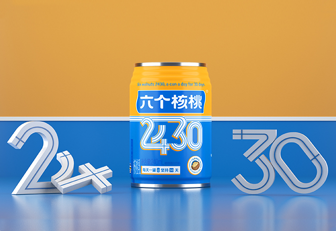逐梦国际-专一品牌营销影视制作文化公司