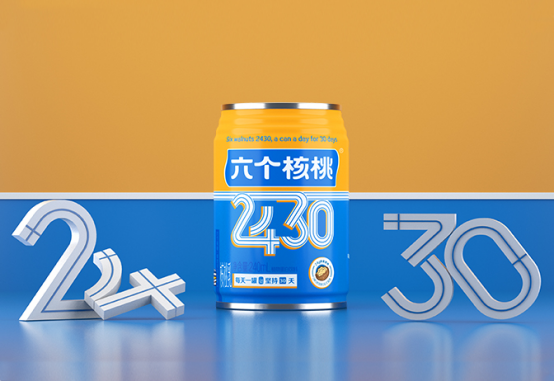 逐梦国际-专一品牌营销影视制作文化公司