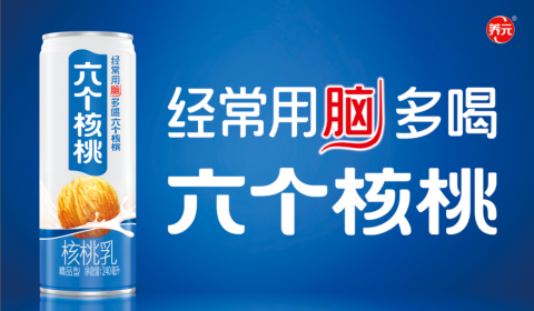 逐梦国际-专一品牌营销影视制作文化公司